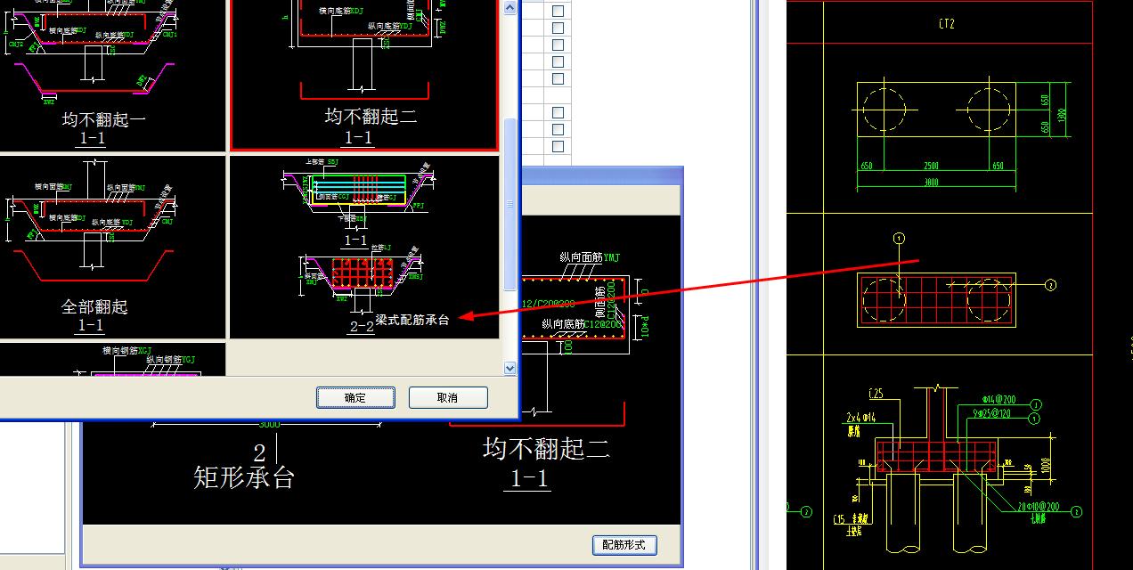 广西壮族自治区