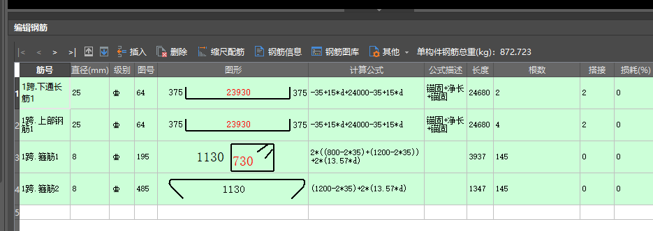 千赢官网首页登录入口服务新干线