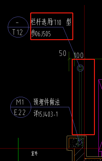 什么材质的