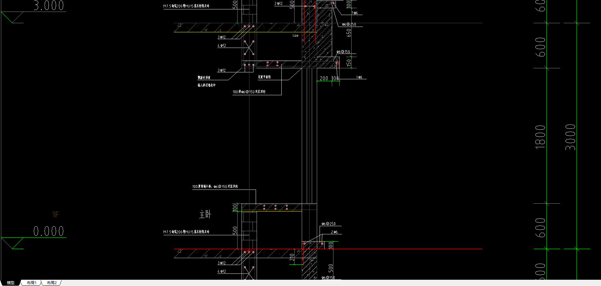 飘窗图纸里的钢筋信息怎么输入