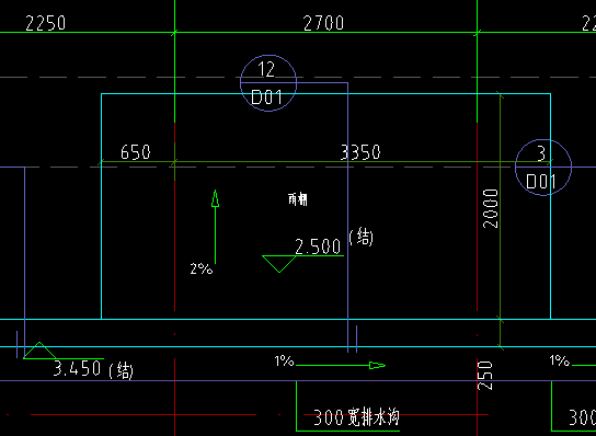 雨棚