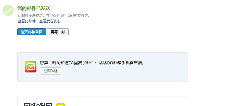 广东省建设工程计价