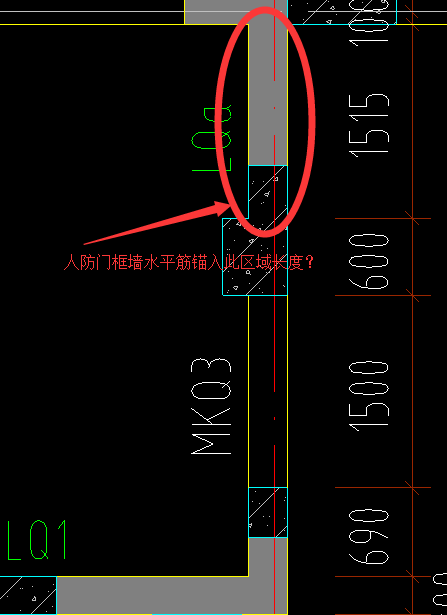 框墙