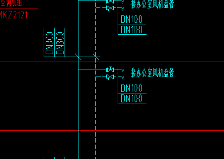 立管