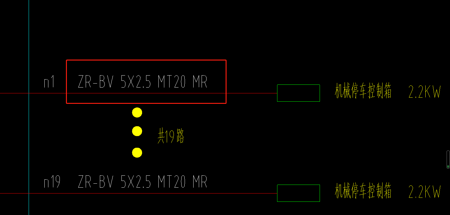 定额