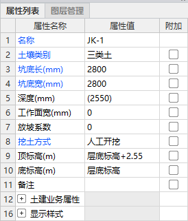 答疑解惑
