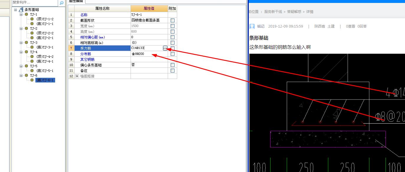 答疑解惑