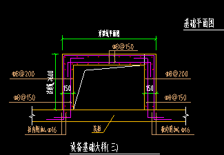 各位前辈 请问遇到圆形设备基础如何绘制,钢筋如何布置?