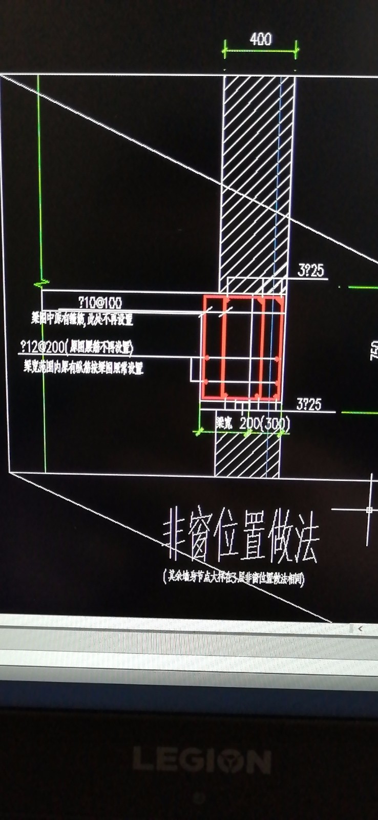 大样图