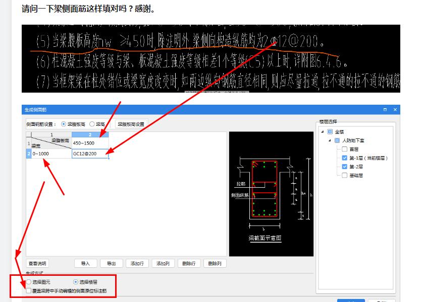 答疑解惑