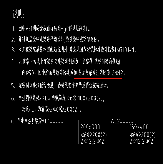 画出