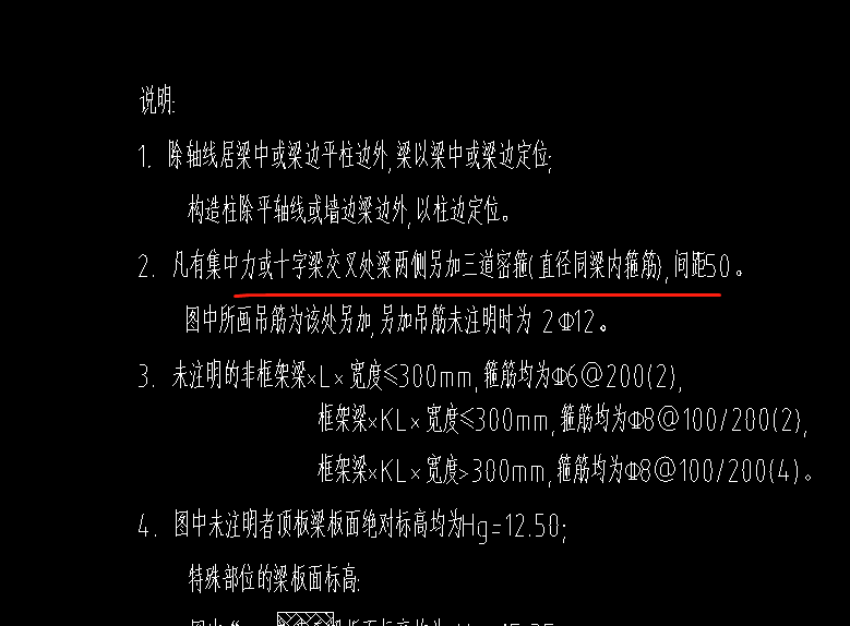 两侧