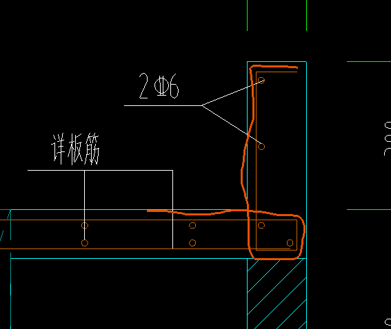 伸出