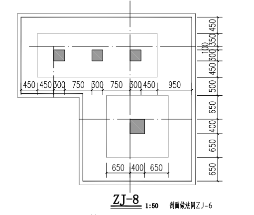 独立基础怎么画