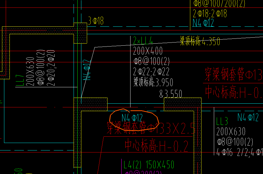 连梁