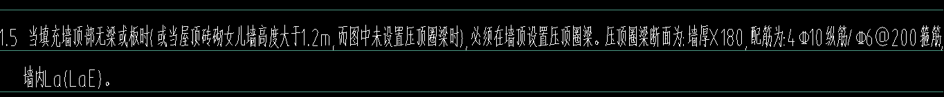 圈梁怎么布置