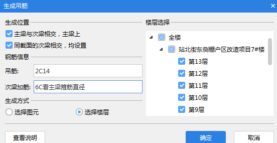 湖北省