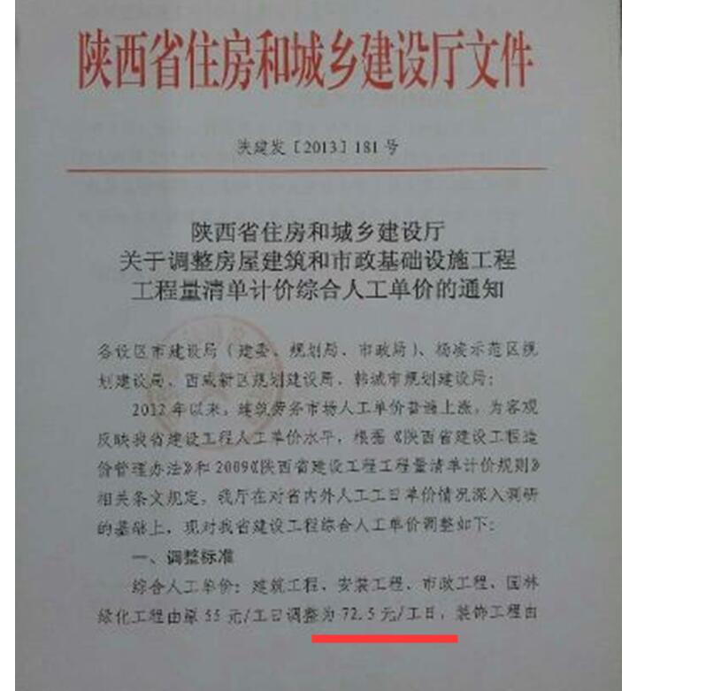 千赢官网首页登录入口服务新干线