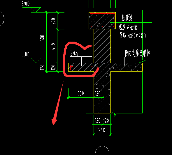 挑檐