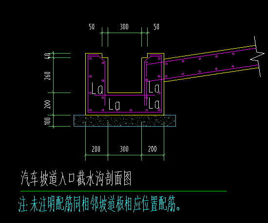 构件