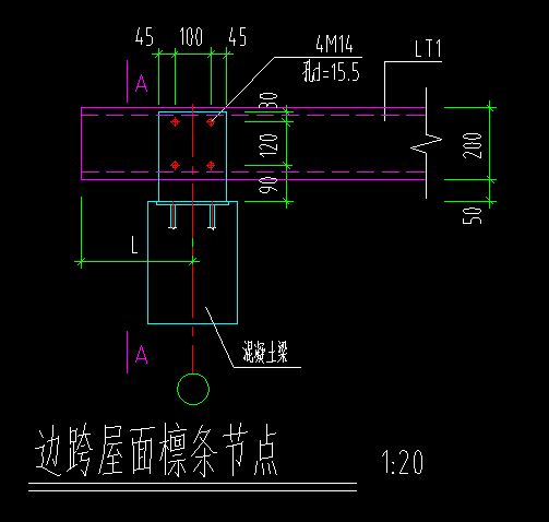 钢结构檩条