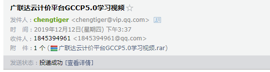 扣扣