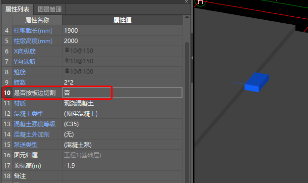 答疑解惑