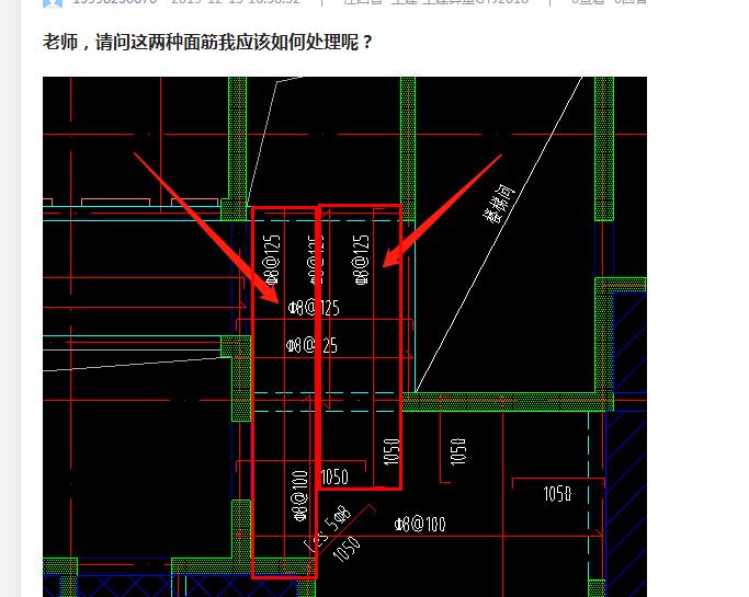 两种面筋