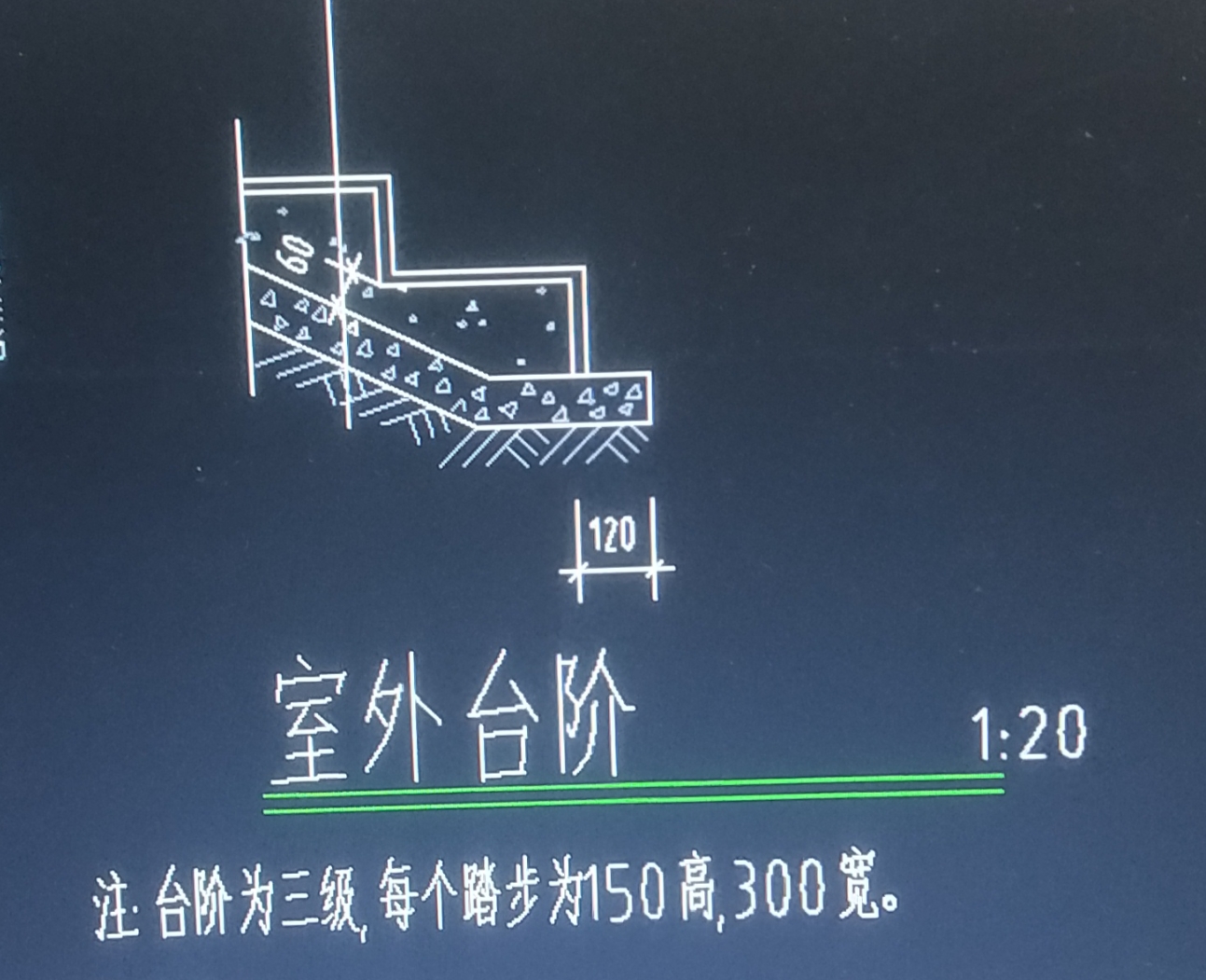 画呢