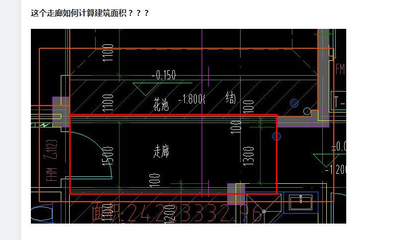 走廊