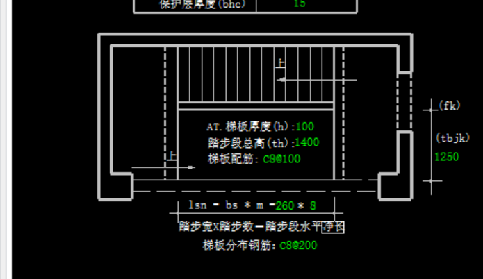 板钢筋