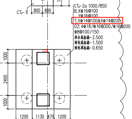 承台钢筋