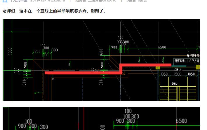 答疑解惑