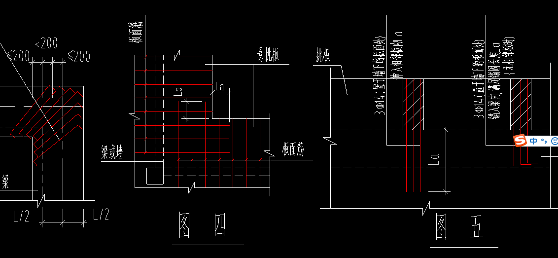 非框架梁