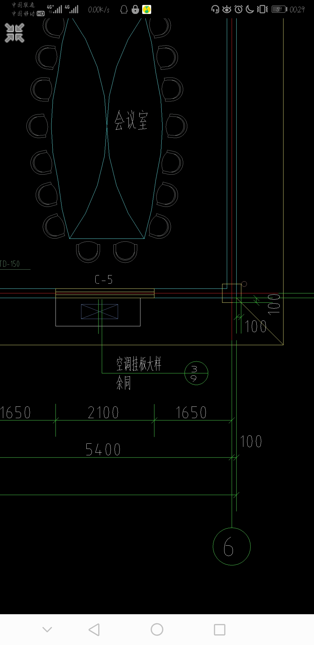 建筑面积