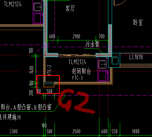 构造柱