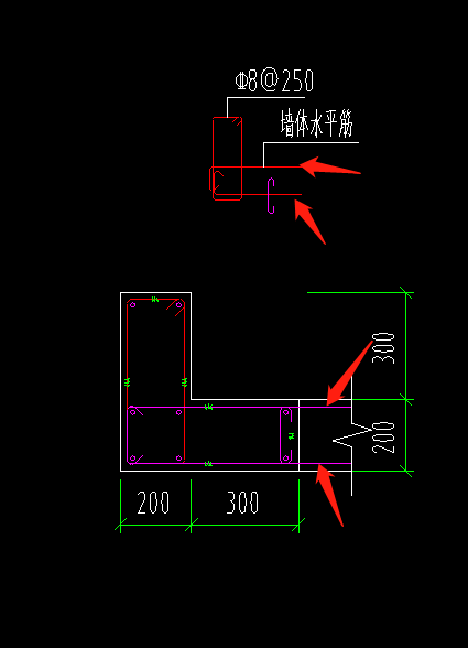 其他钢筋