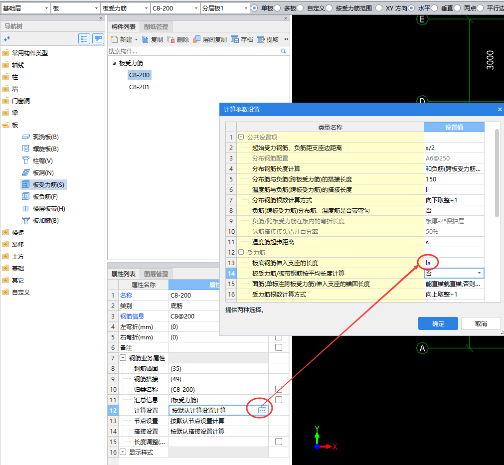 广东省