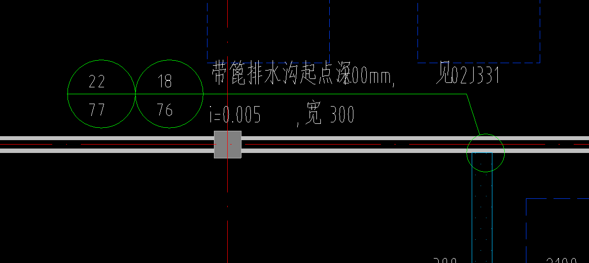 集水坑