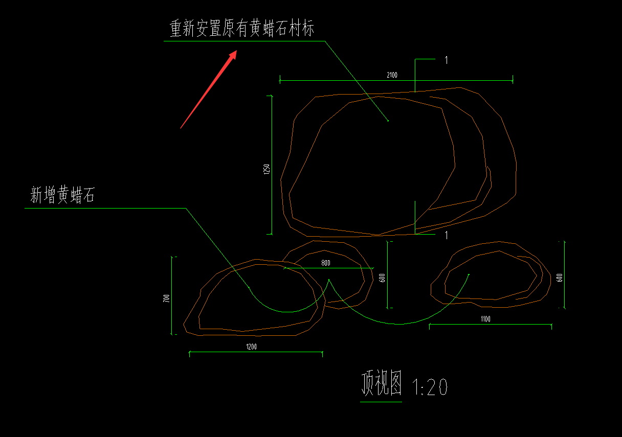 算量