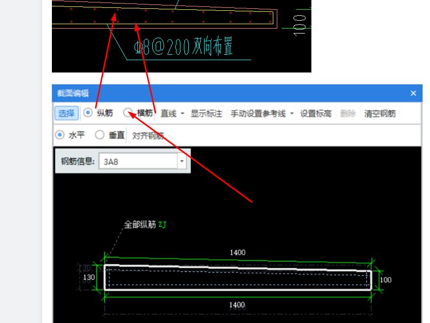 答疑解惑