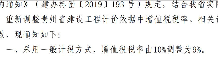 系数