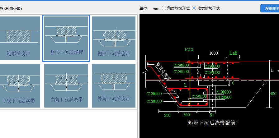 建筑行业快速问答平台-答疑解惑