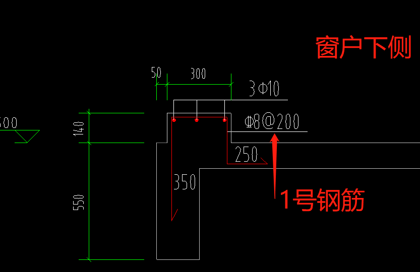 窗臺下側混凝土按照過樑定義鋼筋如圖的形勢怎樣輸入按照箍筋定義行不