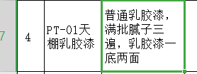 擎州广达