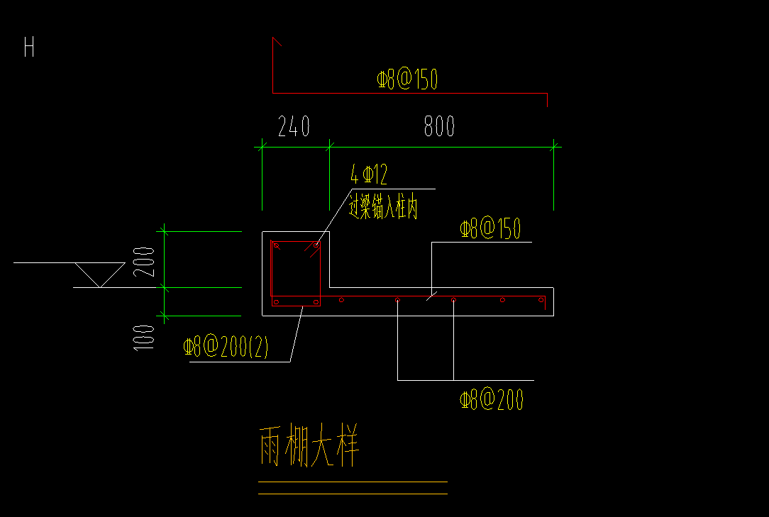 过梁怎么画