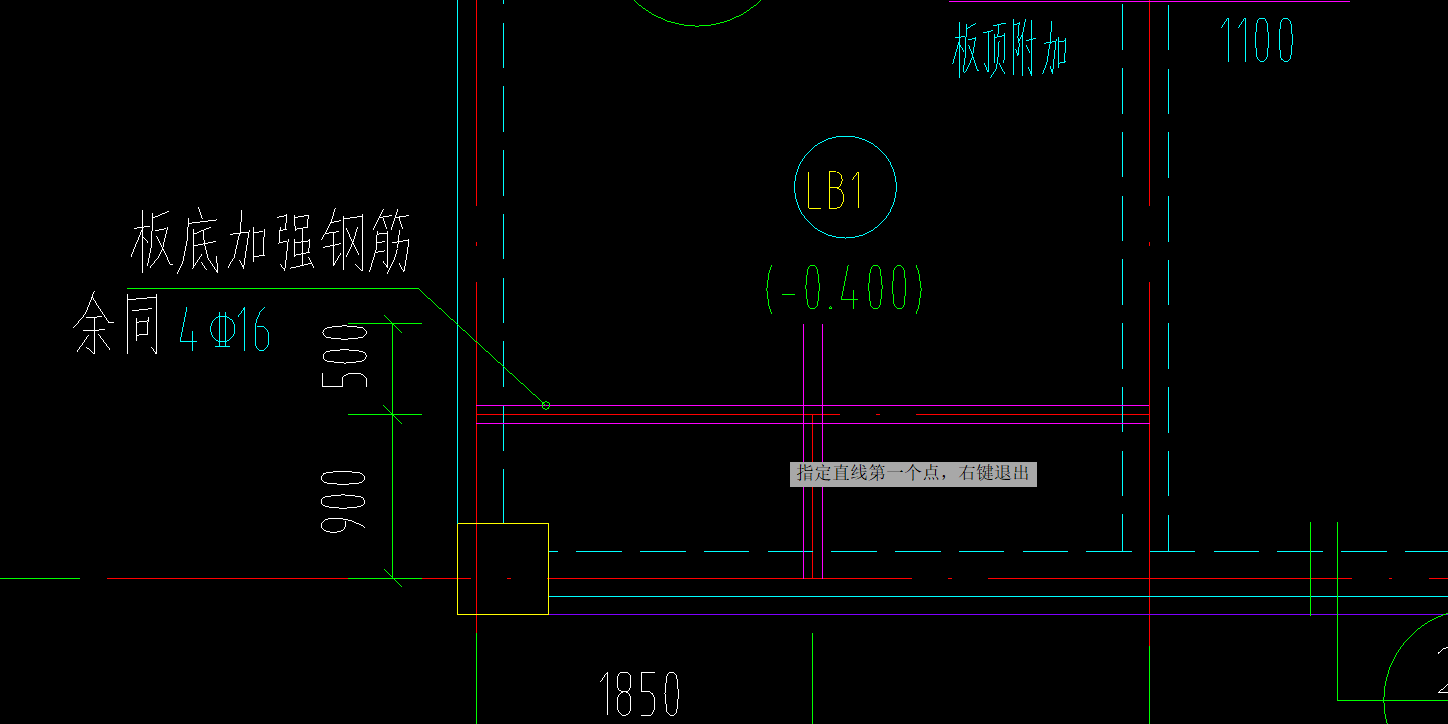 单构件