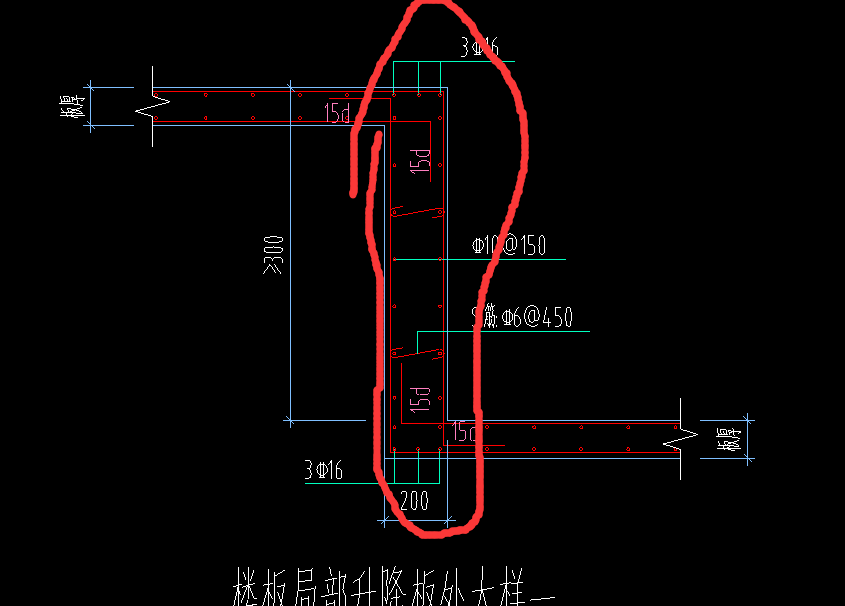 设置升降板