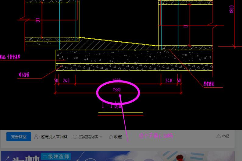 答疑解惑