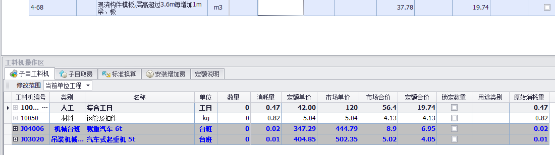 答疑解惑